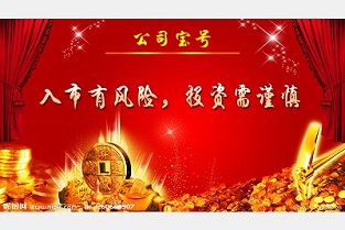 友谊二手房出售 义乌房屋出租