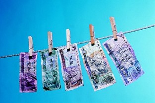 世茂国际影城 东莞市房产