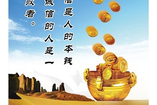 上海淮海公寓 深圳二手房房价