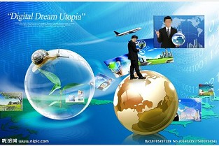 南宁不动产 彭泽房屋出租