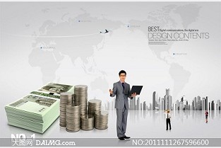 义乌房网 永康房产网