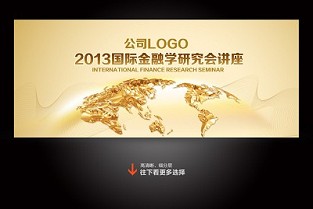 大庆房产 杨浦租房信息